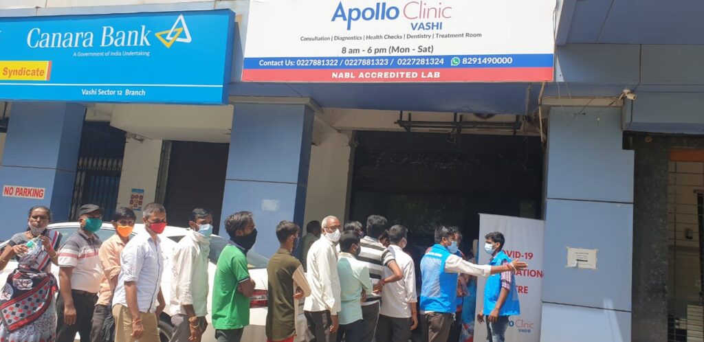 Welfare Activity - Vaccination Drive along with Mahima and Apollo Clinic, Vashi
